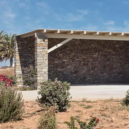 Aelia Sunset * パロス島